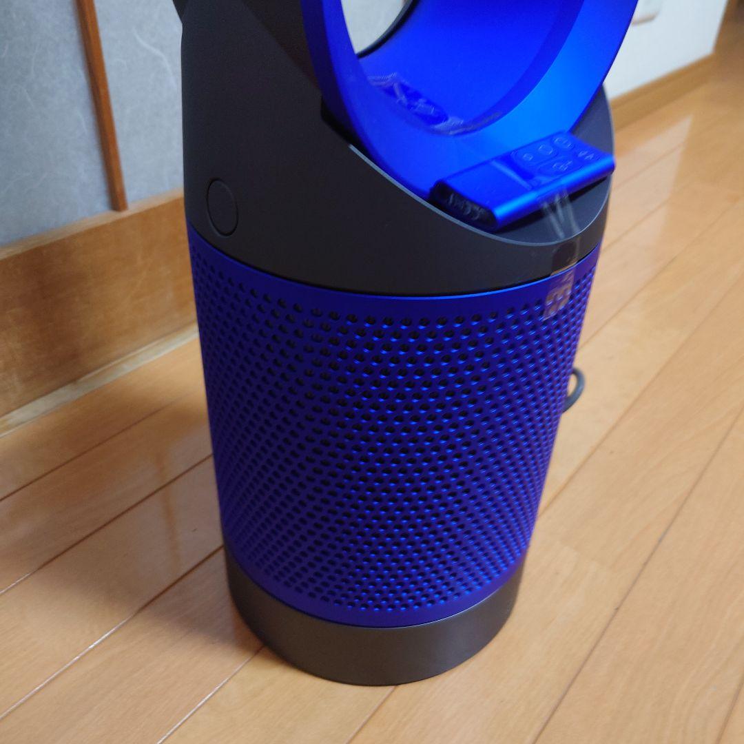 K*O様 ダイソン 扇風機 青