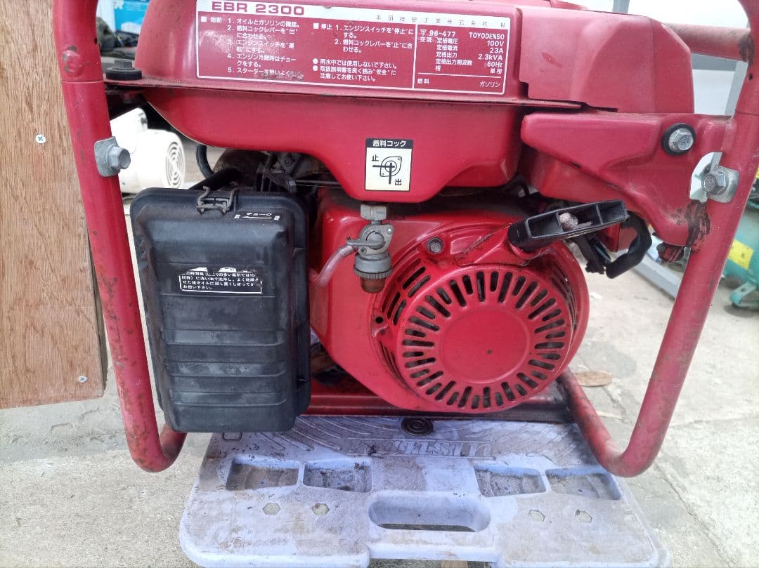 HONDA EBR 2300 ポータブル発電機