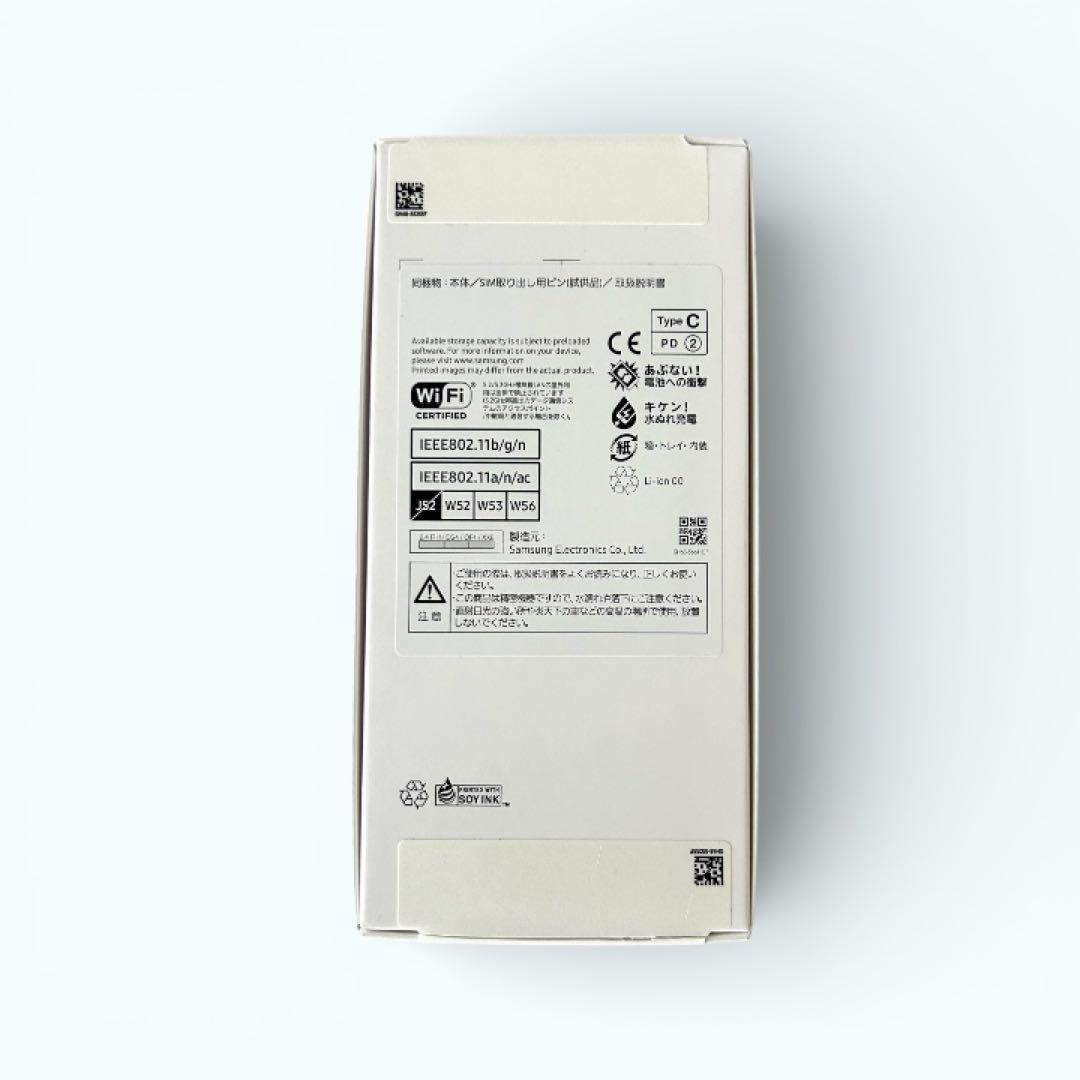 ★新品・未使用★ Samsung Galaxy A25 5G ブラック
