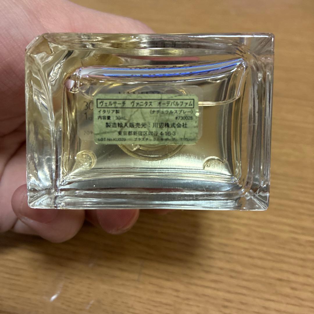 VERSACE ヴェルサーチ ヴァニタス オーデトワレ 30ml