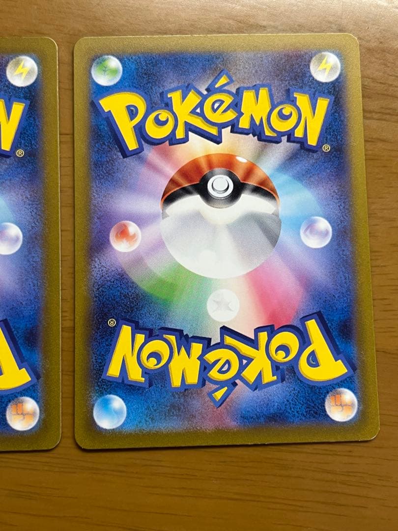 ポケモンカードclassic ピカチュウ