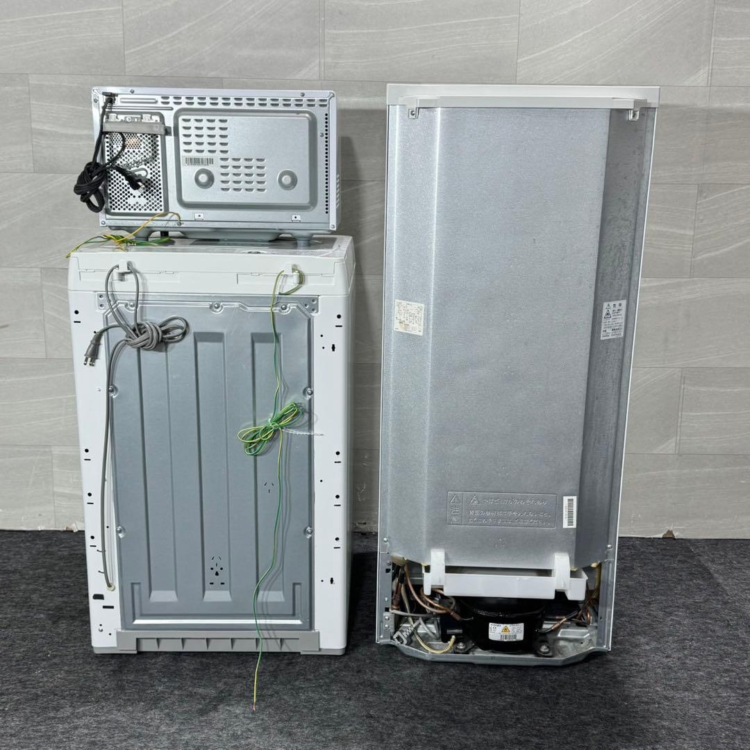 生活家電3点セット 冷蔵庫 洗濯機 電子レンジ 清掃済み 一人暮らし d5646