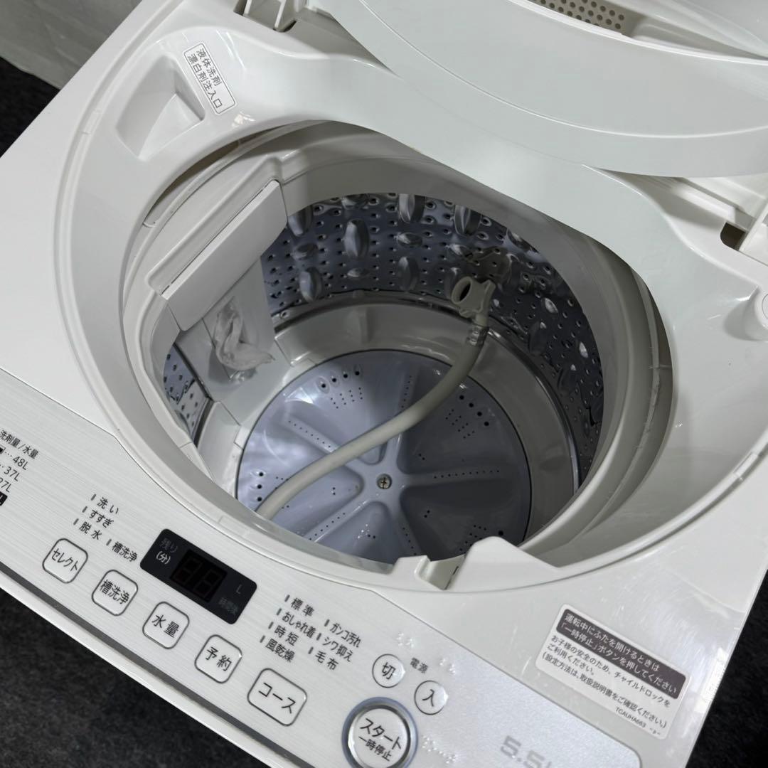 生活家電3点セット 冷蔵庫 洗濯機 電子レンジ 清掃済み 一人暮らし d5646