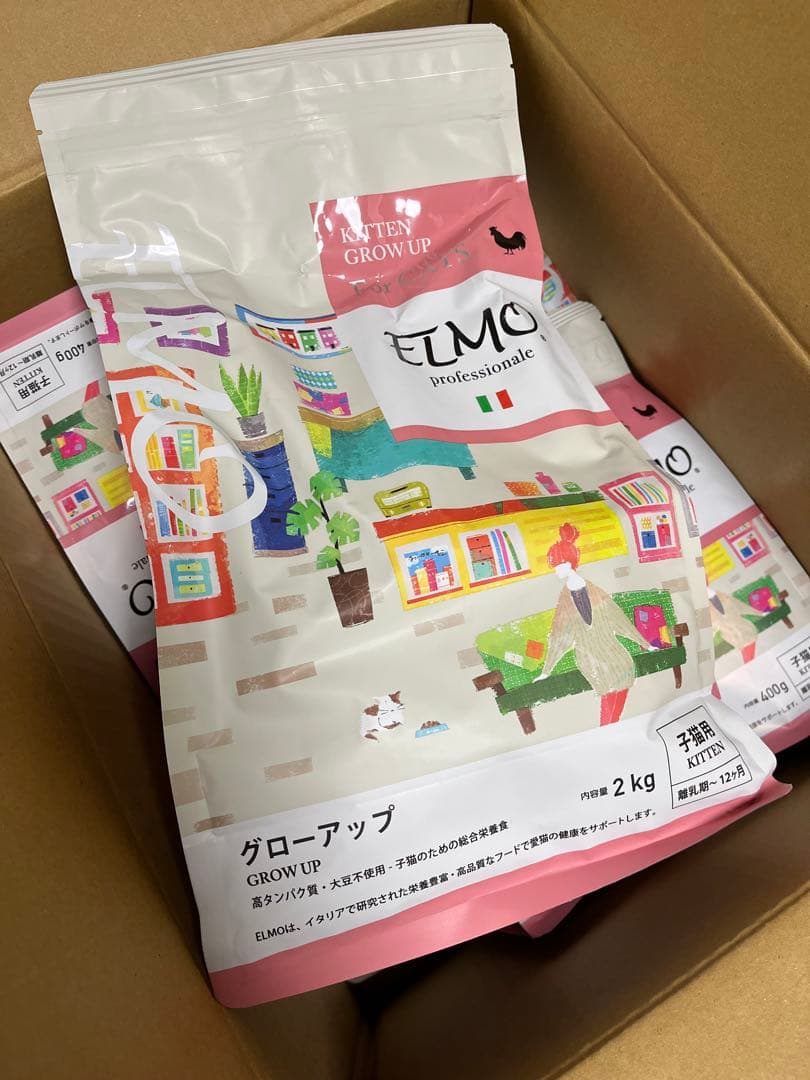 ELMO GROW UP キャットフード エルモ グローアップ子猫用