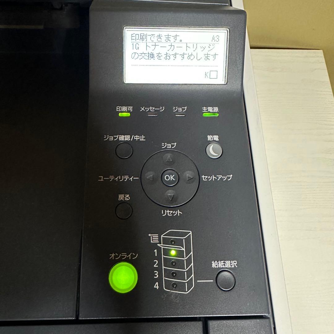 Canon Satera A3 モノクロレーザーLBP441e 144566枚