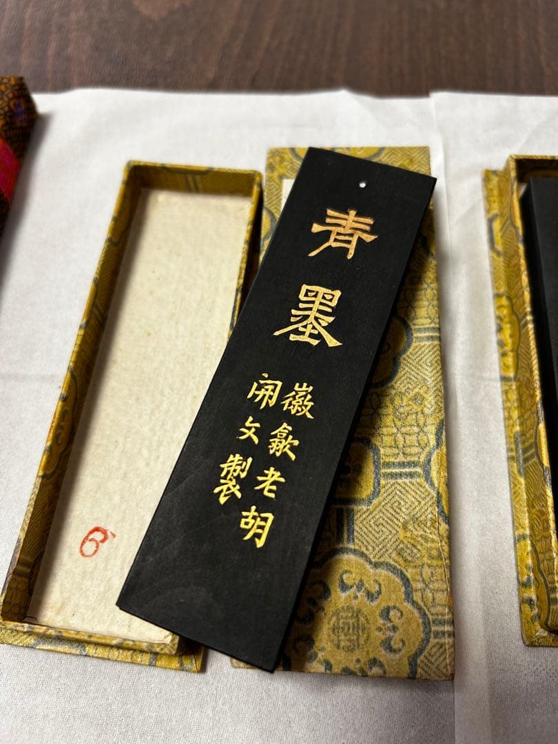 書道中国墨 合計4点　鉄斎翁書画宝墨　胡開文　薇州曹素功　青墨 唐墨未使用品3点