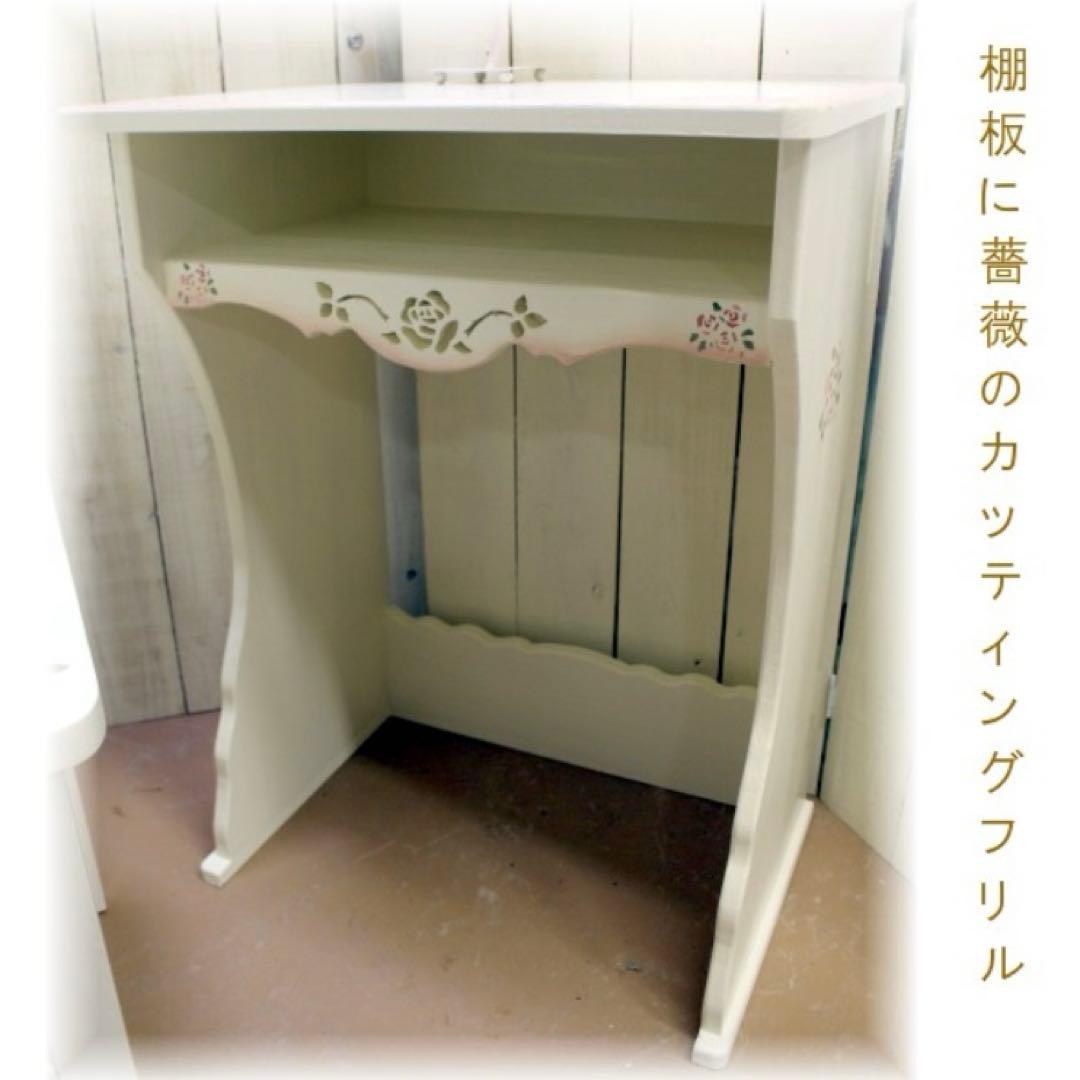 マニーローズ　イマン