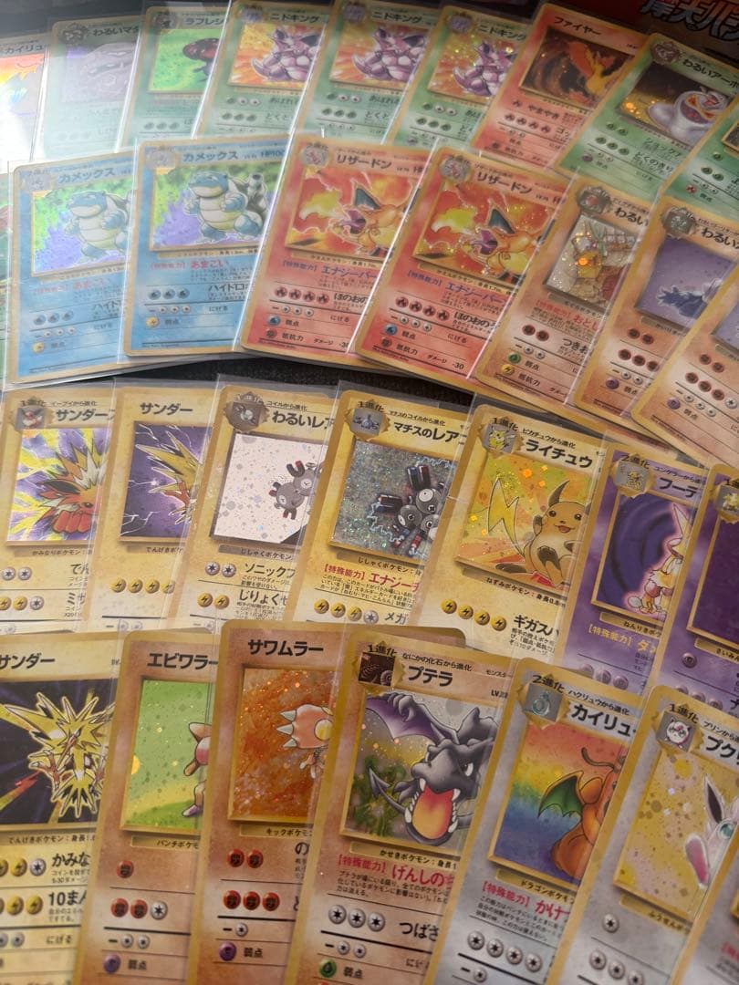 ポケモンカード　引退品　旧裏等