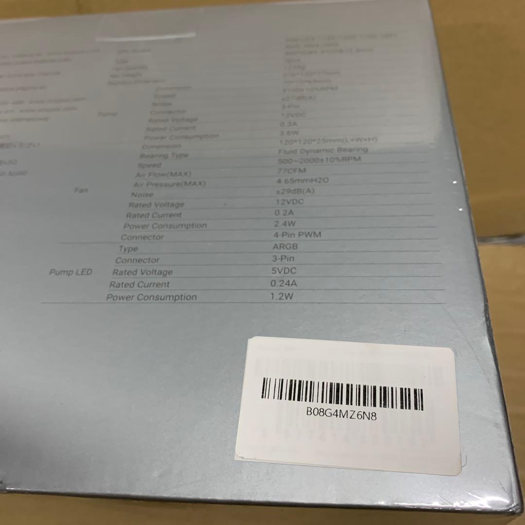 Ocypus Iota L24 CPUクーラー 水冷、デジタルディスプレイ 新品