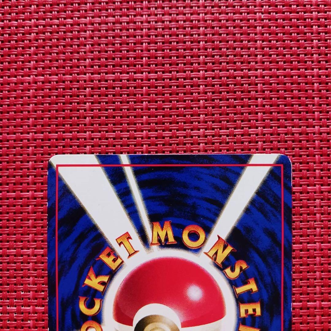 旧裏ポケカ　拡張シート　カブト　ポケモンカード 光沢あり
