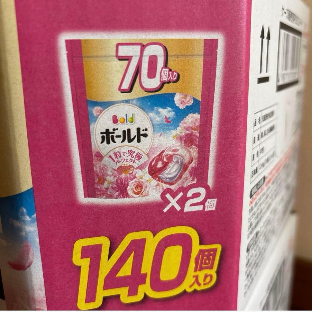 P&G ボールド　ジェルボール　プレミアムブロッサムの香り　140個入り　2箱