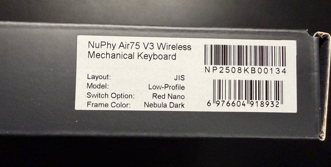 NuPhy Air75 V3 ワイヤレスキーボード JIS配列 赤軸