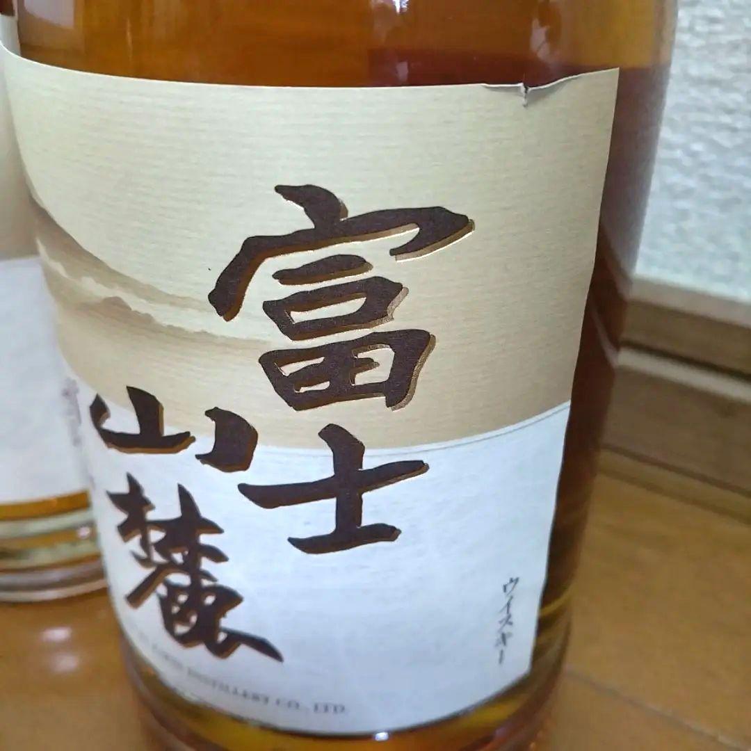 富士山麓 ウイスキー ２本セット