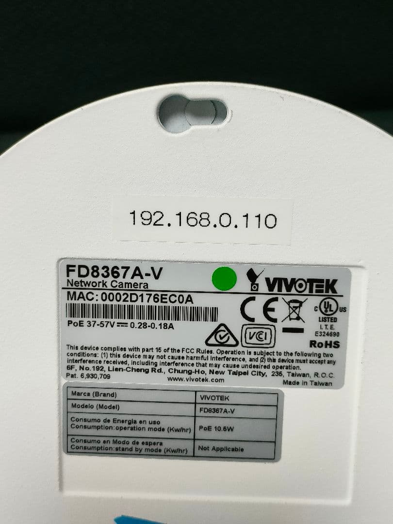 VIVOTEK FD8367A-V 防犯カメラ 2個セット