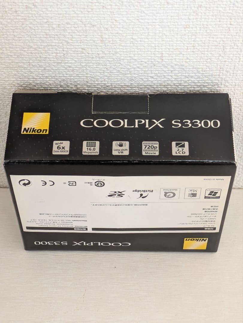 美品　Nikon　COOLPIX S3300　コンパクトデジタルカメラ　ゴールド