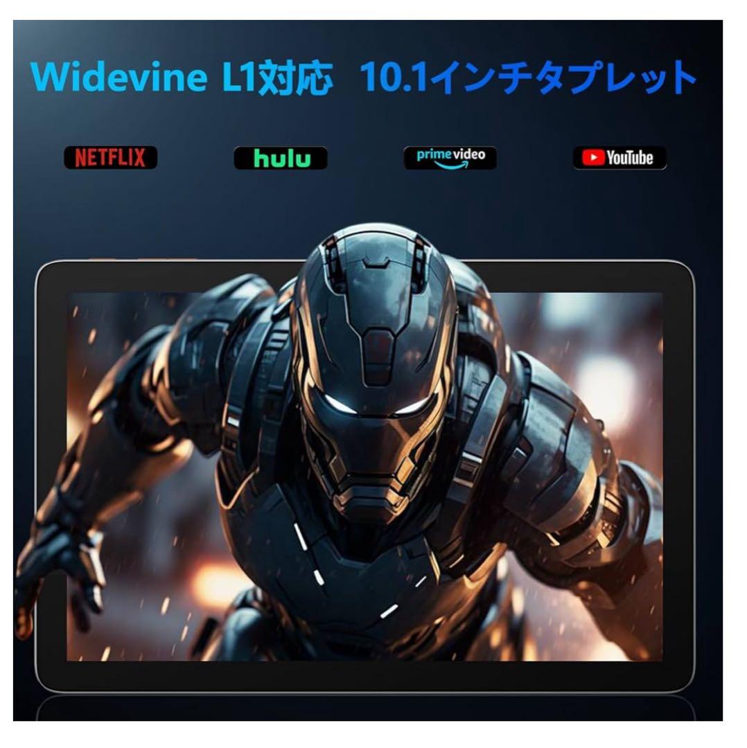 ⚠️本日1000円引き⚠️Android 14 10.1インチ12GB+128GB