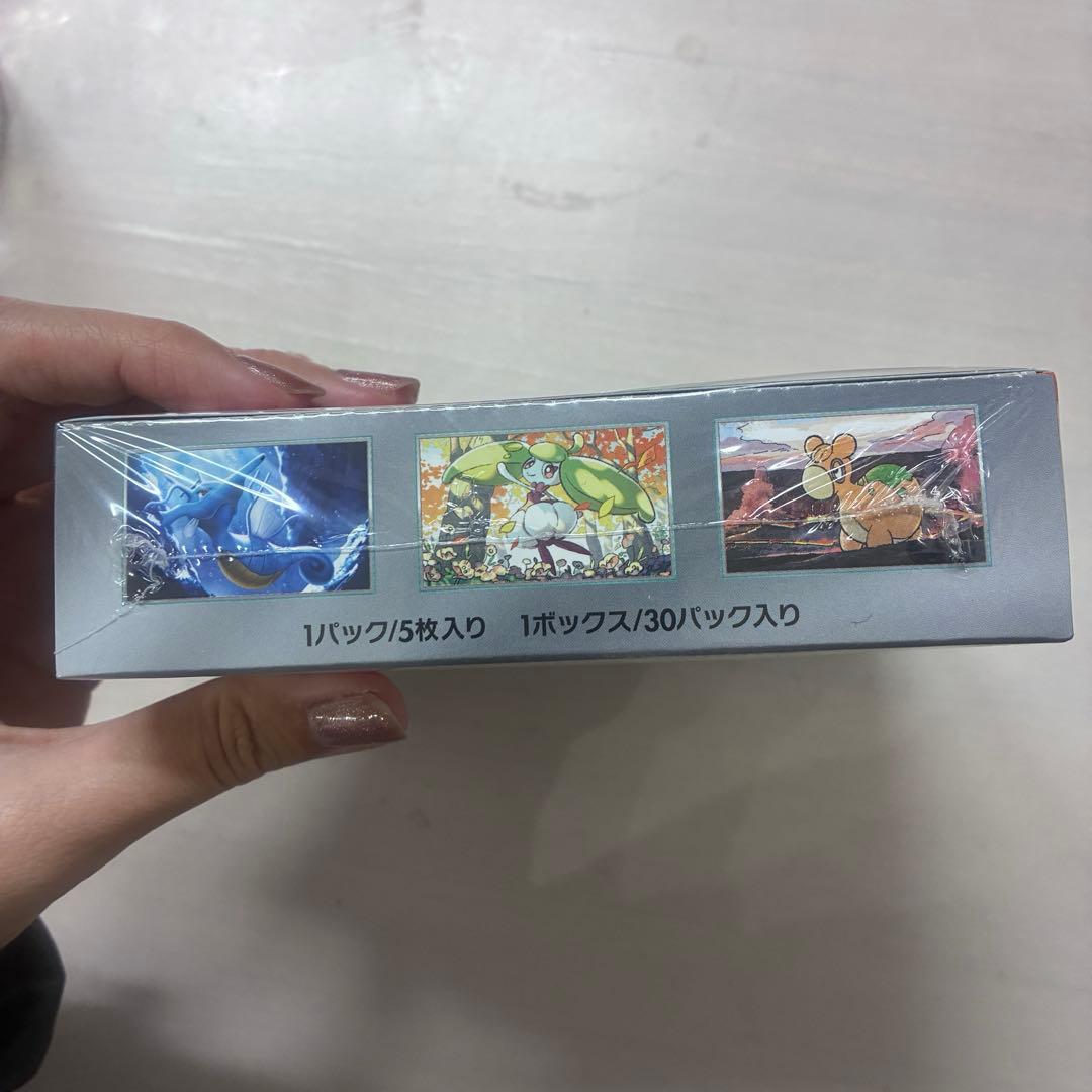 シュリンク付き新品未開封　ポケモンカードゲーム 古代の咆哮 BOX