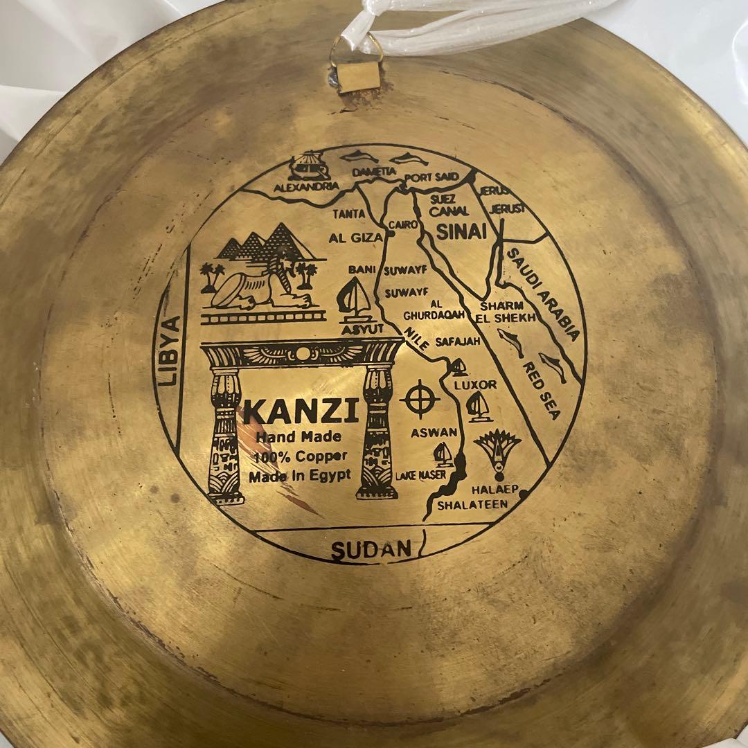 KANZI エジプト製 銅製装飾プレート