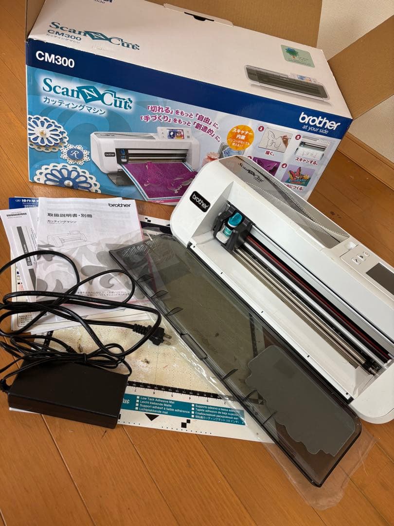 ブラザー カッティングマシン ScanNCut　CM300 CMZ0102