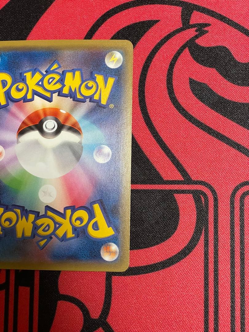 ポケモンカードゲーム バトルフェスタ2015 ミュウツー 202 176XY-P