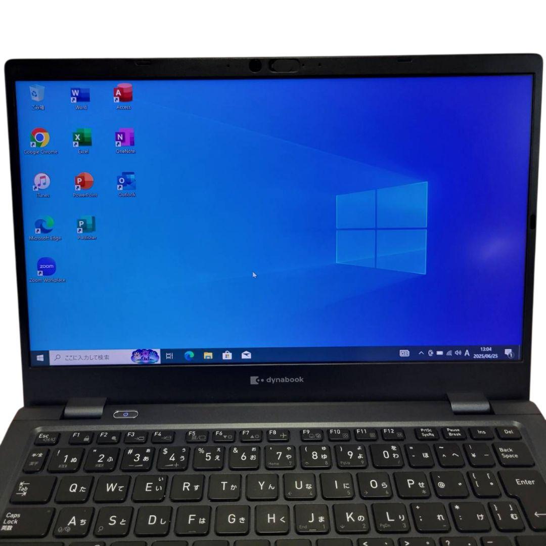 すぐに使える 12世代 core-i5 16GB 256GB dynabook