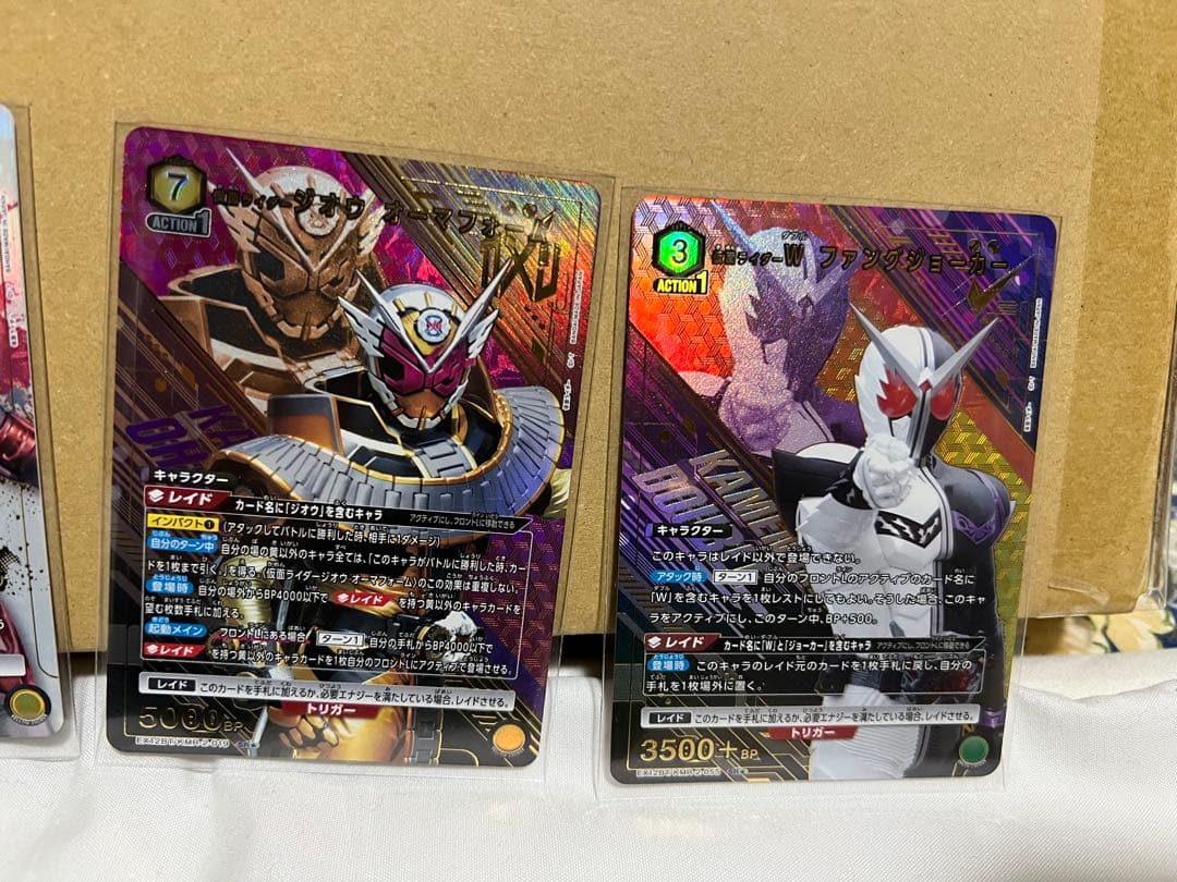 ユニオンアリーナ　パラレル　まとめ売り