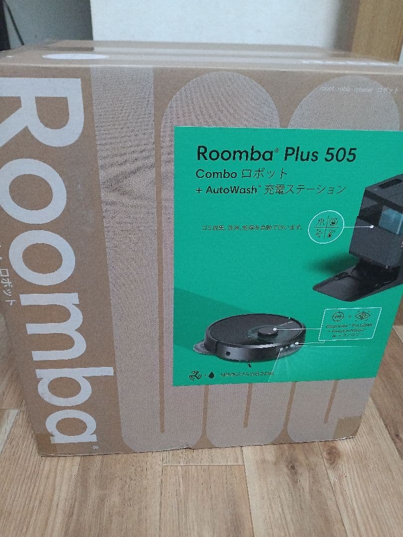 【新品未開封】Roomba Plus 505 Combo + AutoWash