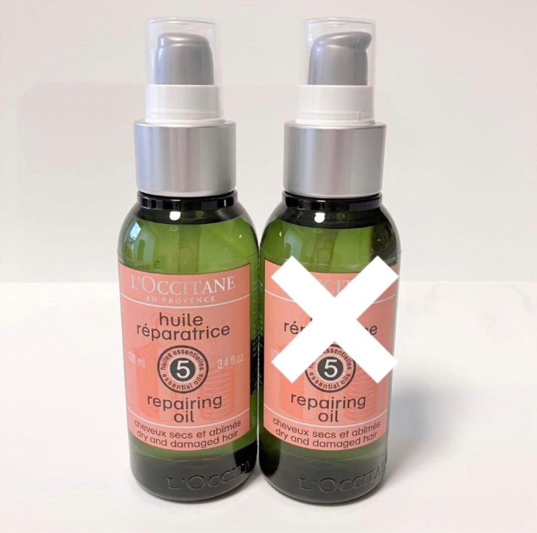 【新品未使用】 ロクシタン　ファイブハーブスR　ヘアオイル　100ml