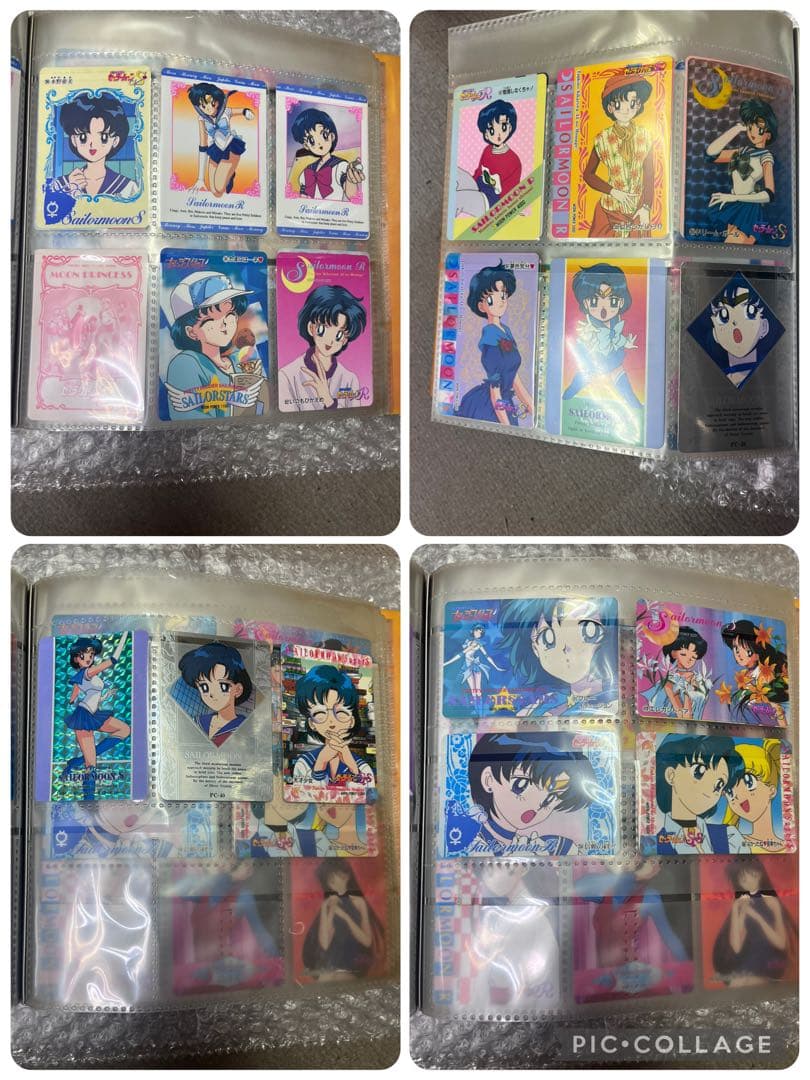セーラームーン トレーディングカードセット♪アマダPPカード バインダー付き