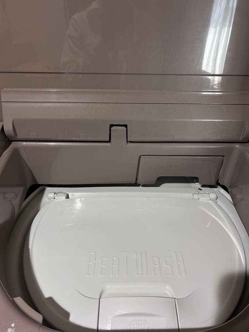 日立 洗濯乾燥機 BW-DX120B 12kg/6kg【引き取り値下げ可能】