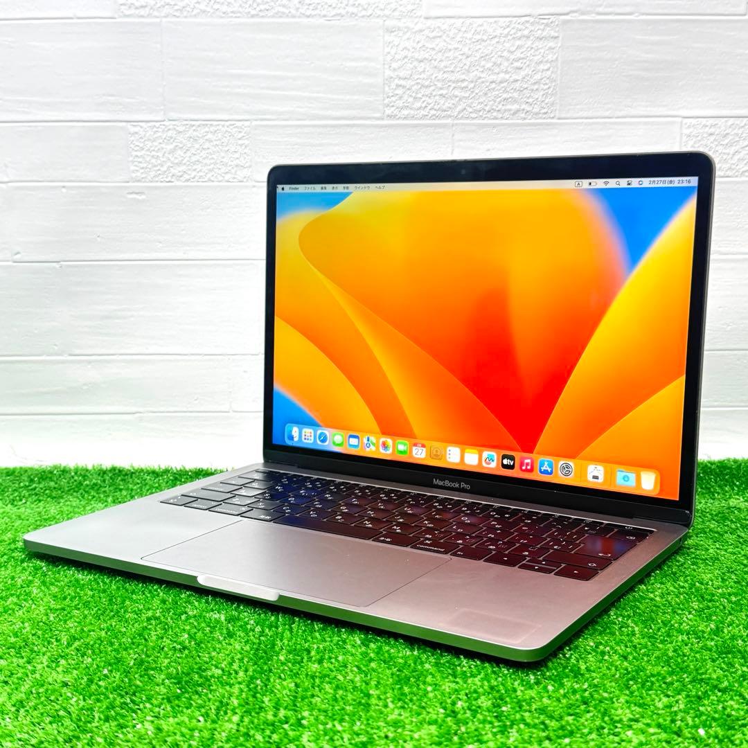 【極美品】MacBook Pro 13インチ SSD1TB 8GB ノートPC