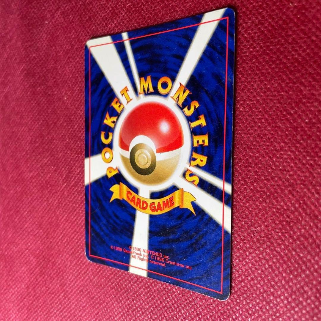 エーフィ ★ 拡張パック第2弾 遺跡をこえて… ポケモンカード　旧裏