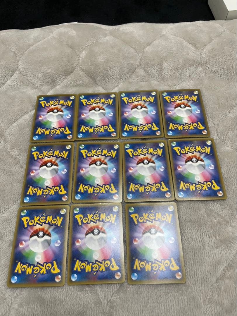 【極美品】幻·伝説ドリームキラコレクション まとめ11枚セット