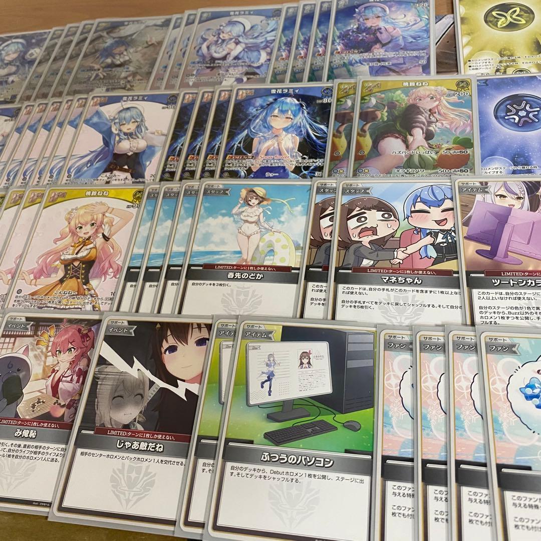 雪花ラミィ デッキ ホロライブカード ホロカ アヤカシヴァーミリオン 桃鈴ねね