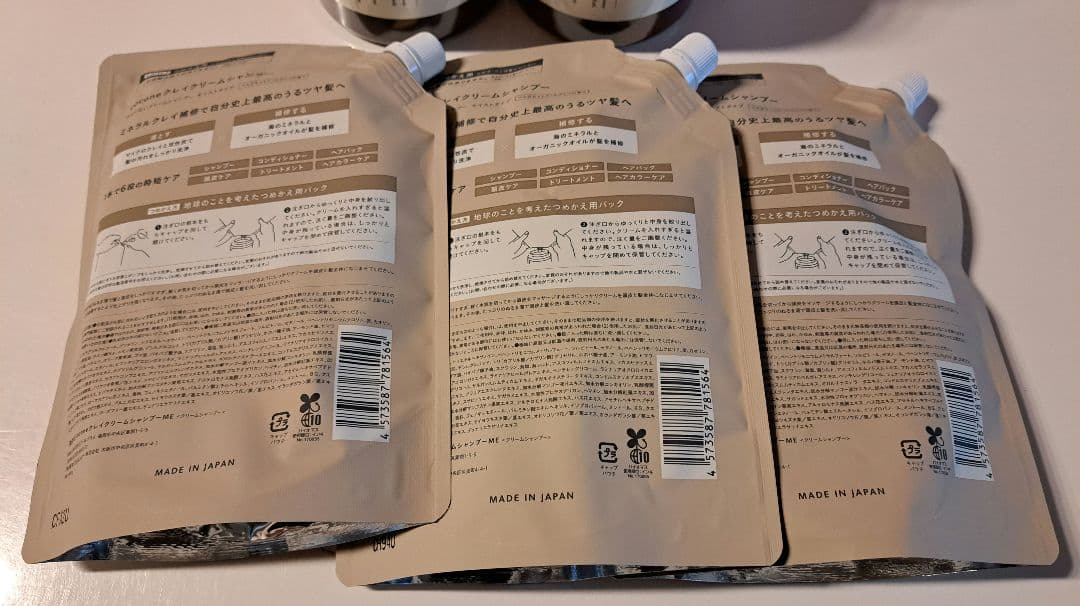 ココネクレイクリームシャンプー　本体　詰め替え　cocone　クリームシャンプー