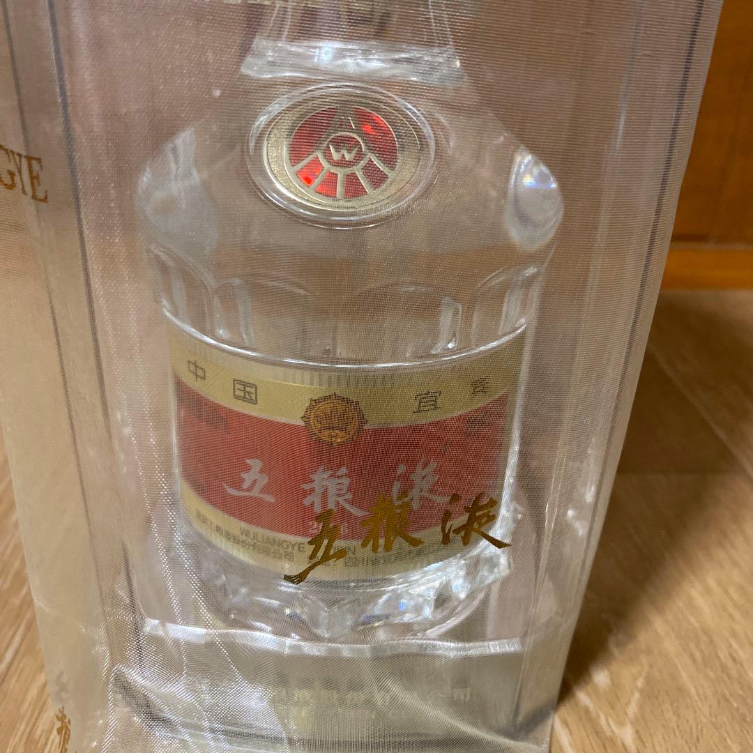 五粮液 500ml ギフトボックス入り