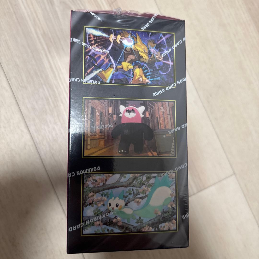 ポケモンカードゲーム メガシンフォニア 韓国 シュリンク付き