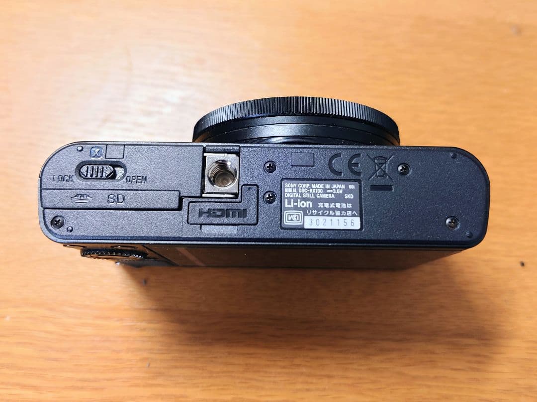【美品】SONY RX100【初代　日本製】