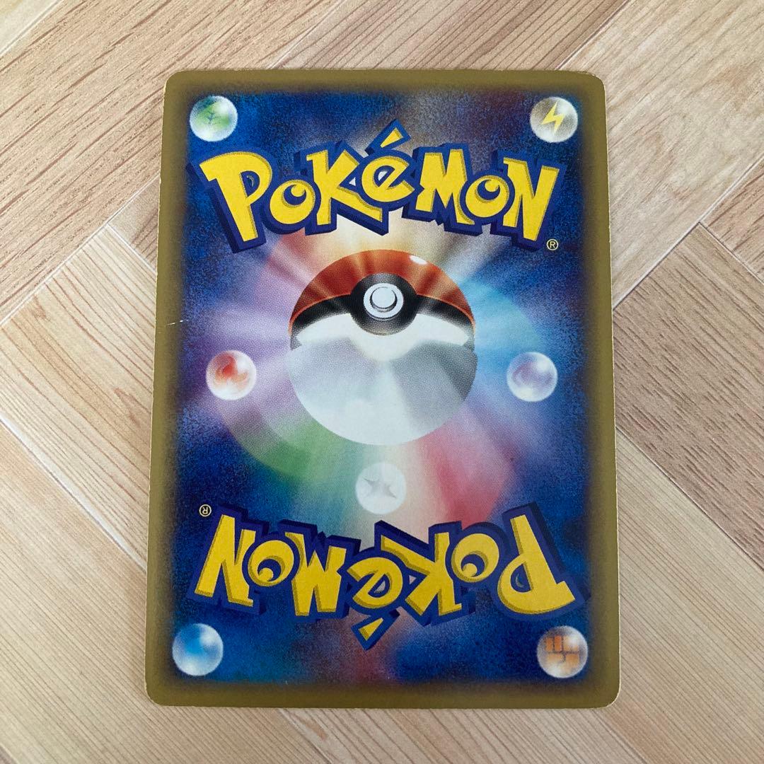 ポケモンカード e フーディン キラ