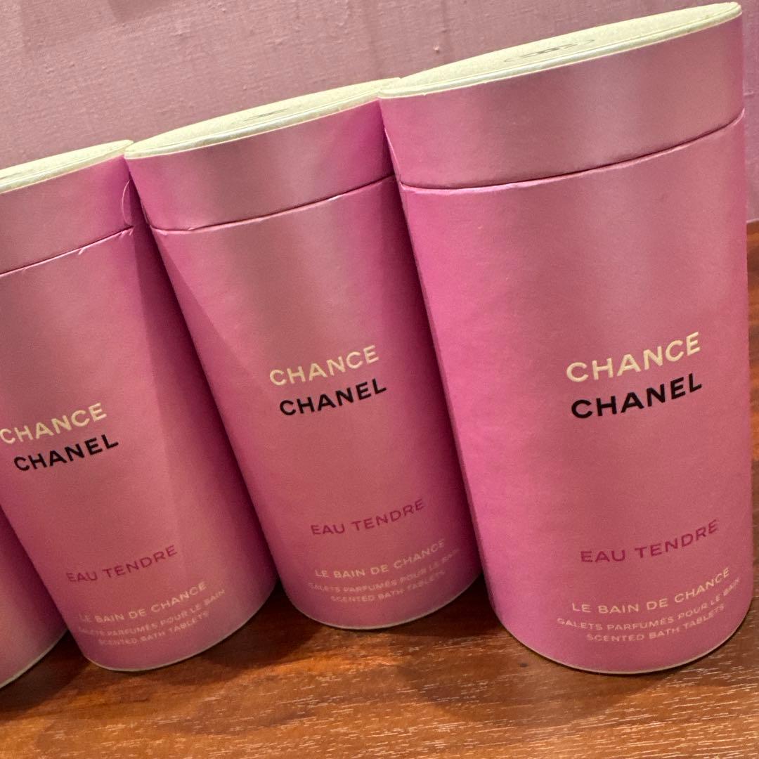 CHANEL LE BAIN DE CHANCE 5個セット