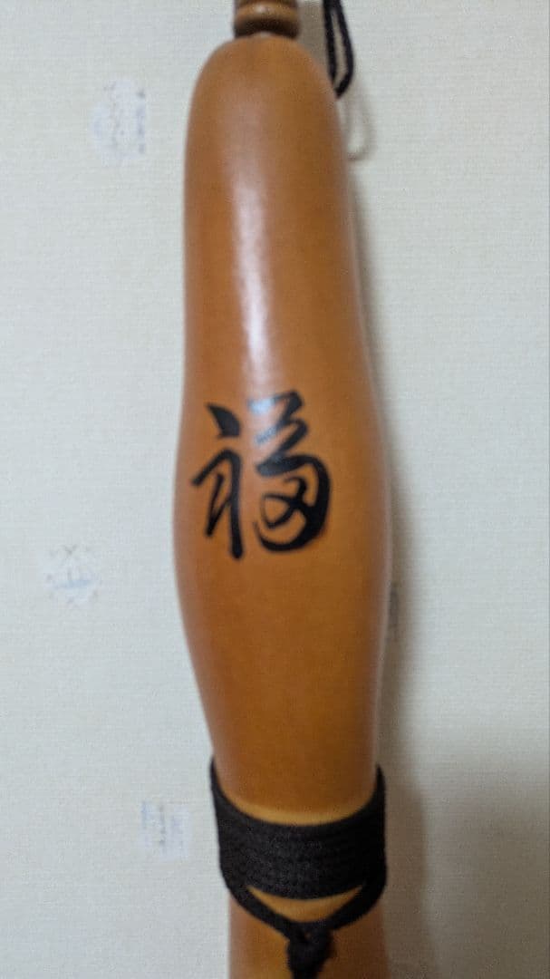 大型　長い瓢箪　ひようたん　縁起物　福　鶴　レアサイズ