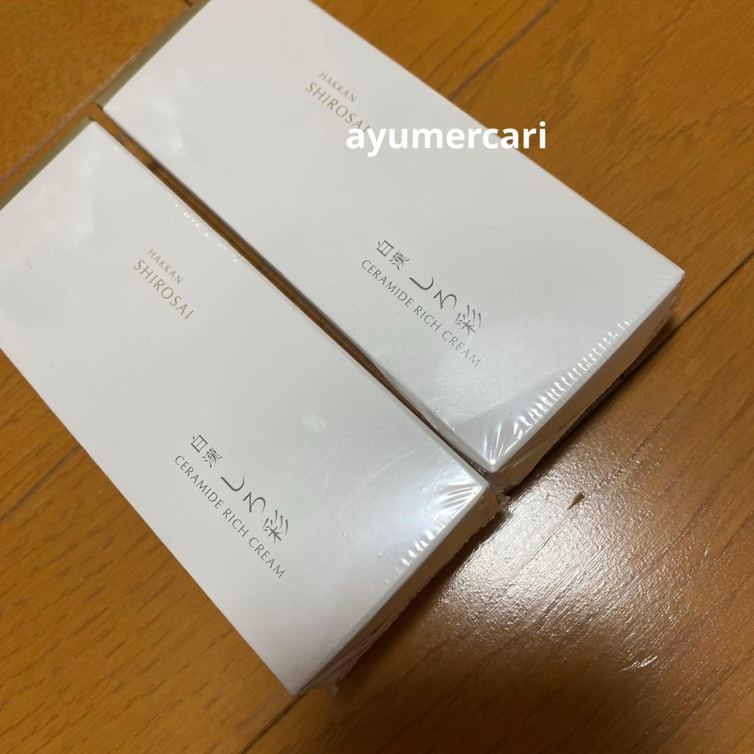 白漢 しろ彩 ECLモイスチャークリーム　　30g