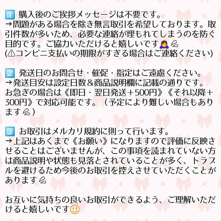 [SP31]オールドブルーム　THE PEACH　ザ・ピーチ　絵柄入り　レア