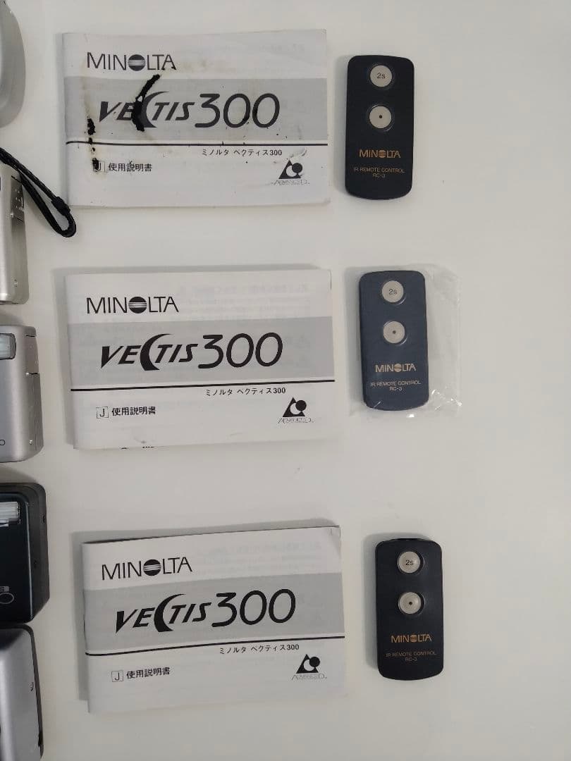 動作未確認 コンパクトフィルムカメラ 19台セット