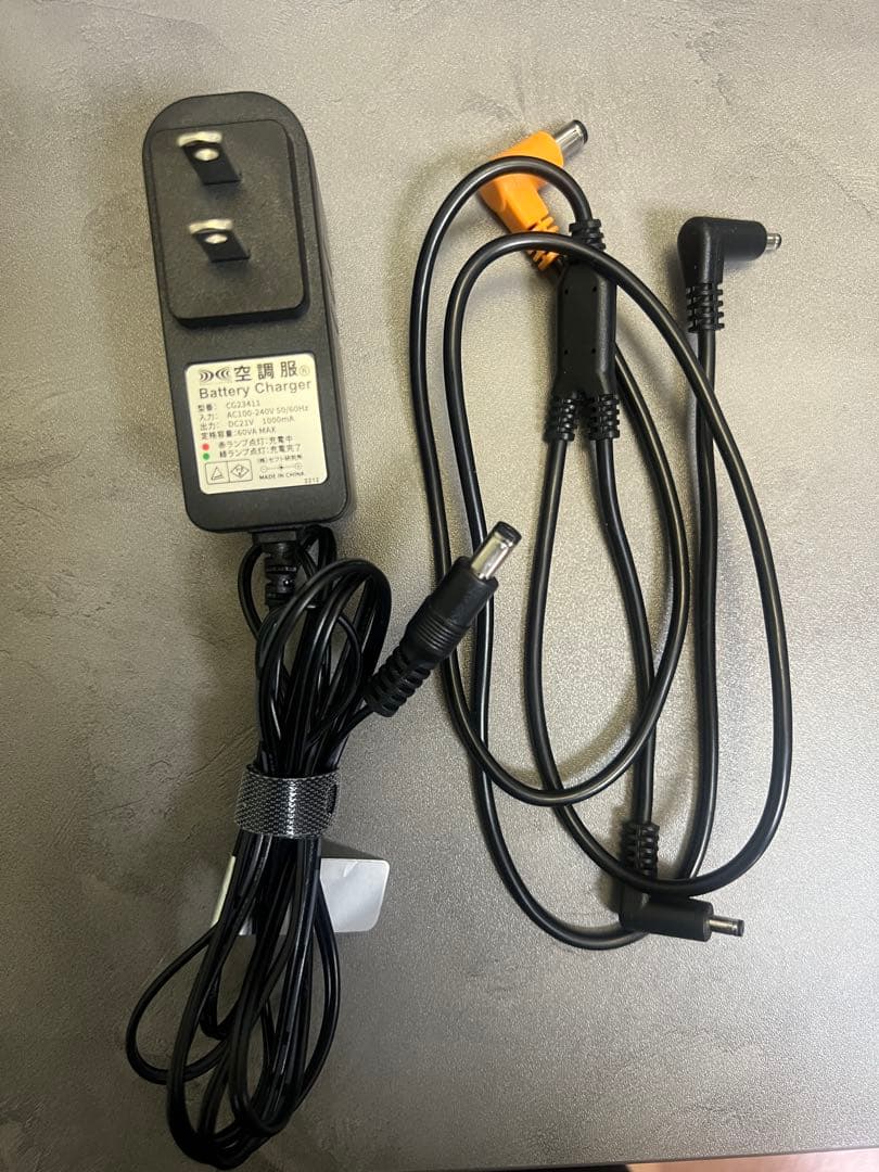 空調服(R) スターターキット ブラック SK23011K90 中古