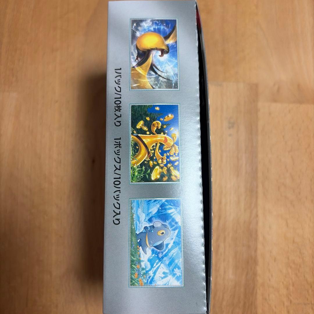 ポケモンカード　シャイニートレジャーBOX 新品