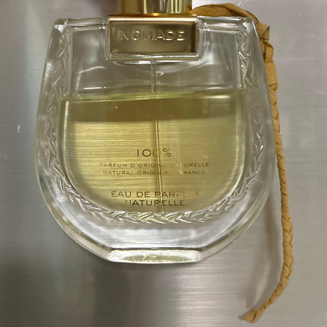クロエ　ノマドオードパルファムナチュレル　75ml