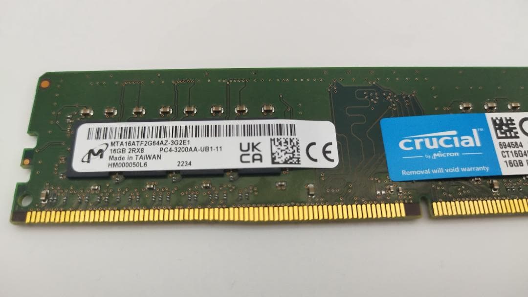 Crucial 32GB(16GBx2)DDR4-3200デスクトップ用メモリ