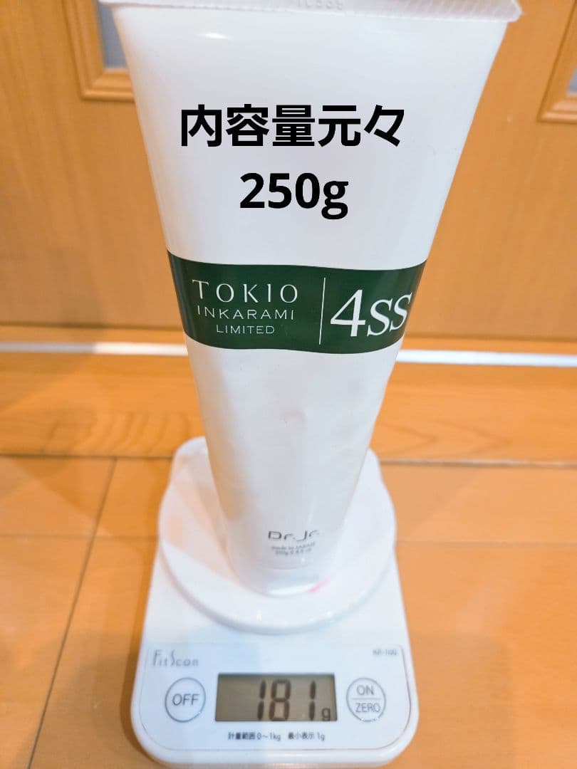 TOKIO トリートメント 大容量