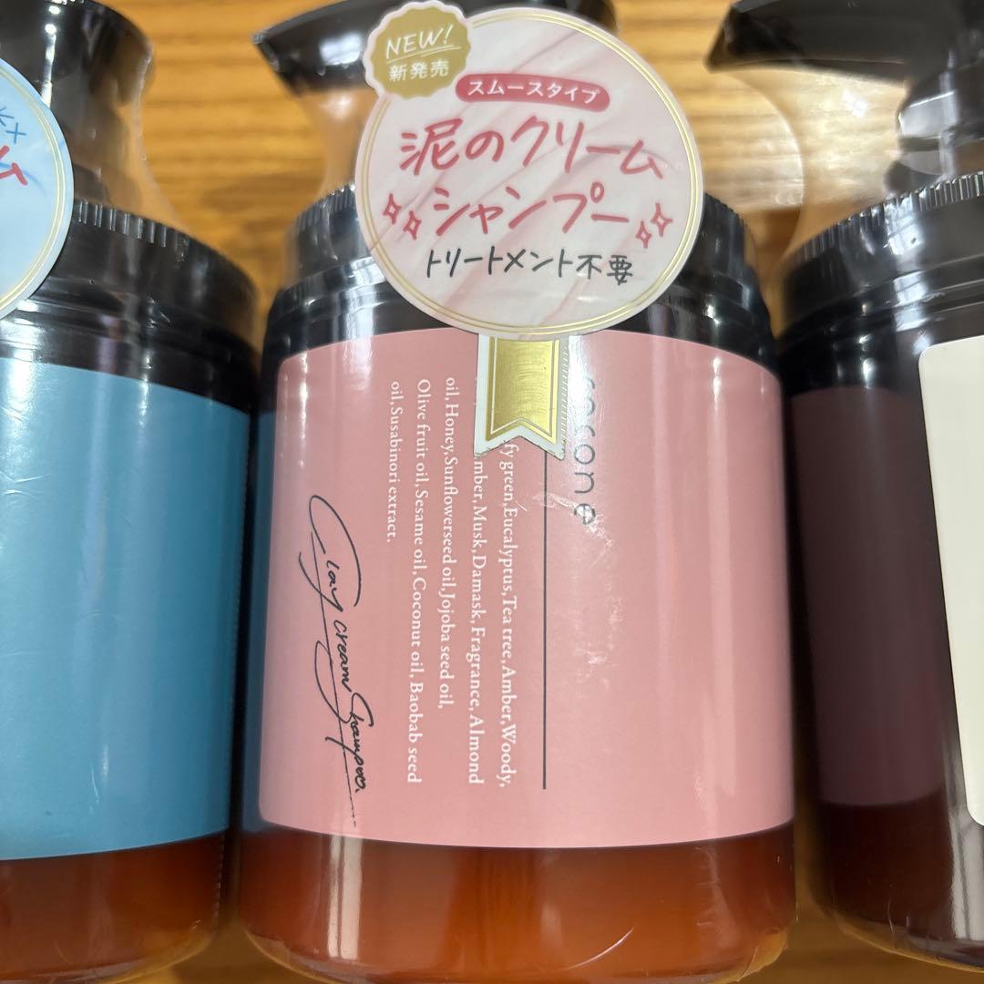 cocone クレイクリームシャンプー 本体 3本セット